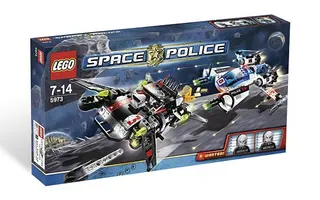 Hyperspeed Pursuit