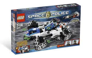 Max Security Transport