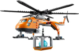 Arctic Helicrane