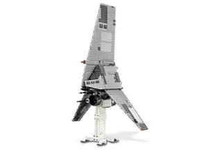 Imperial Star Destroyer
