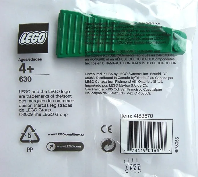 Brick Separator, Orange