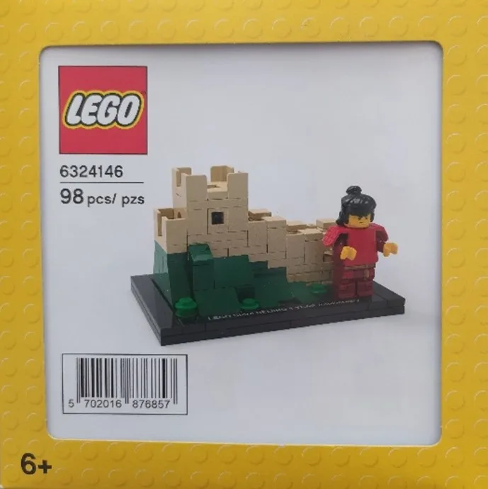 Chinesische Mauer