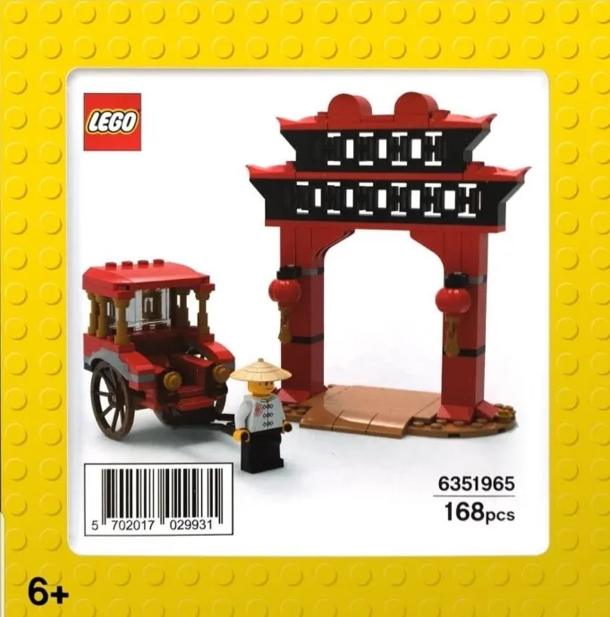 Rickshaw und Paifang-Tor