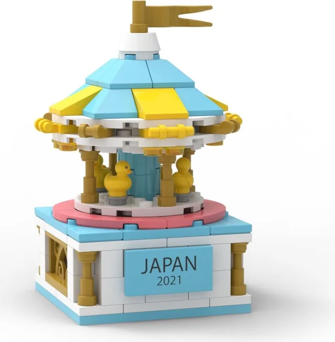Japan-Karussell