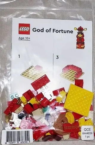 Glücksgott