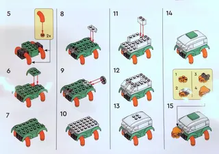 Turtle Van