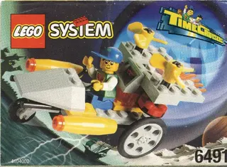 Rocket Racer