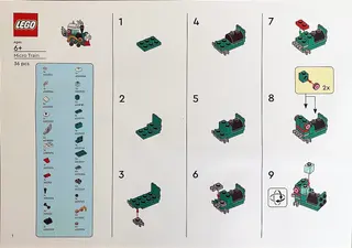 Micro Train