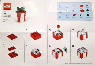 coffret cadeau