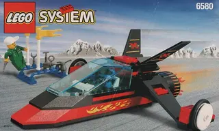 Land Jet 7