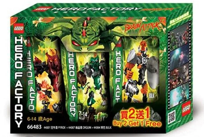 Bonus/Value Pack