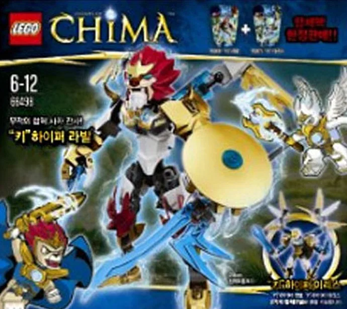 CHI Hyper Laval 