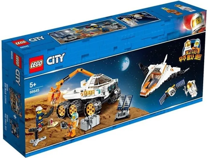 Pack spatial 2 en 1