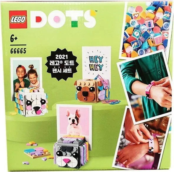 Bundle-Paket 2