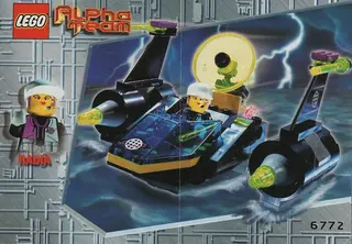 Alpha Team Cruiser