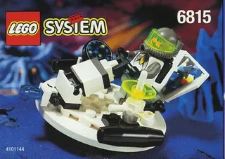 Hovertron