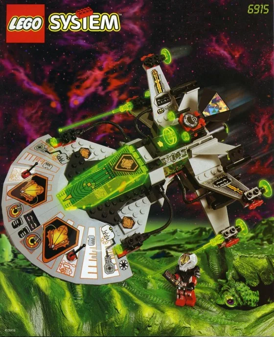 Warpflügeljäger