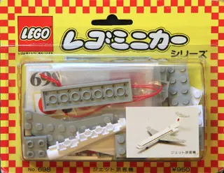Boeing-Flugzeug