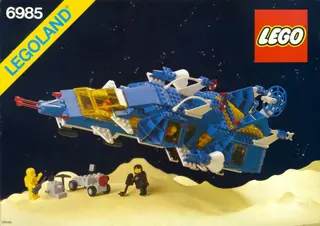 Cosmic Fleet Voyager