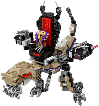 Ultra Stealth Raider