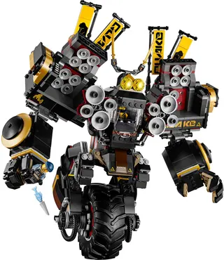 Quake Mech