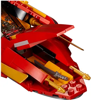 Katana V11