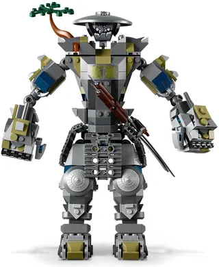 Oni Titan