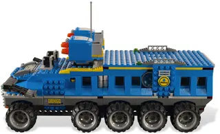 Earth Defense HQ