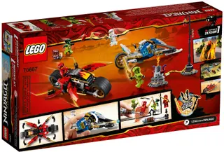 Kai's Blade Cycle & Zane's Snowmobile