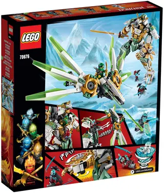Lloyds Titan Mech