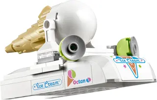 Ice Cream Machine
