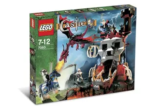 Skeleton Tower