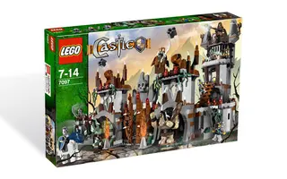 Trolls' Mountain Fortress