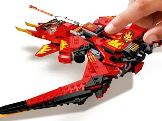 Kai Fighter