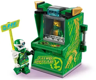 Avatar Lloyd - Module Arcade