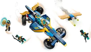 Ninja Sub Speeder