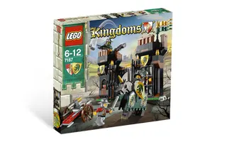 Escape from Dragon's Prison