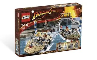 Venice Canal Chase