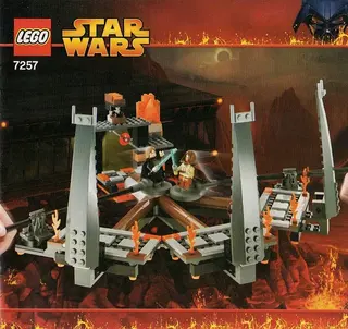 Ultimate Lightsaber Duel