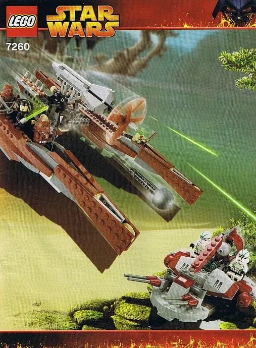 Wookiee Catamaran