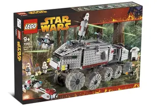 Clone Turbo Tank (non-light-up, 2006 edition)