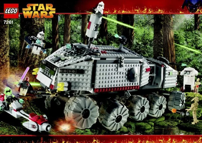 Clone Turbo Tank (non-light-up, 2006 edition)