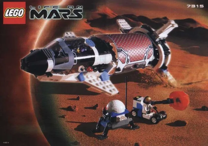 Solar Explorer