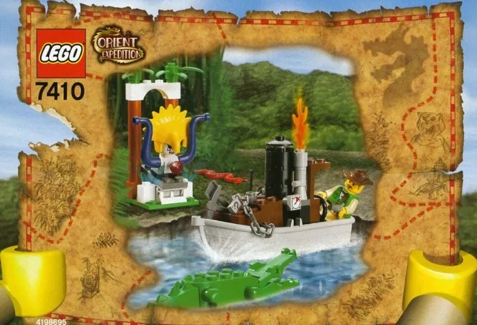 Jungle River