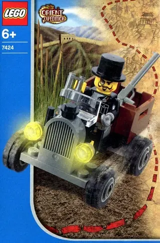Black Cruiser