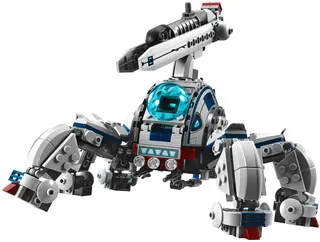 Umbaran MHC (Mobile Heavy Cannon)