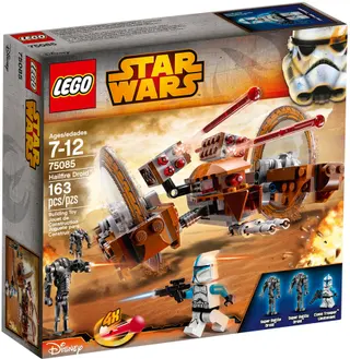 Hailfire Droid