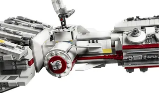 Tantive IV