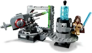 Death Star Cannon