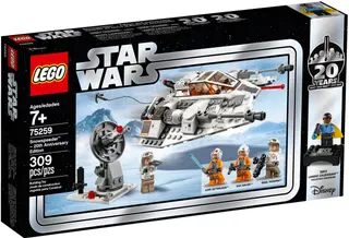Snowspeeder – 20th Anniversary Edition